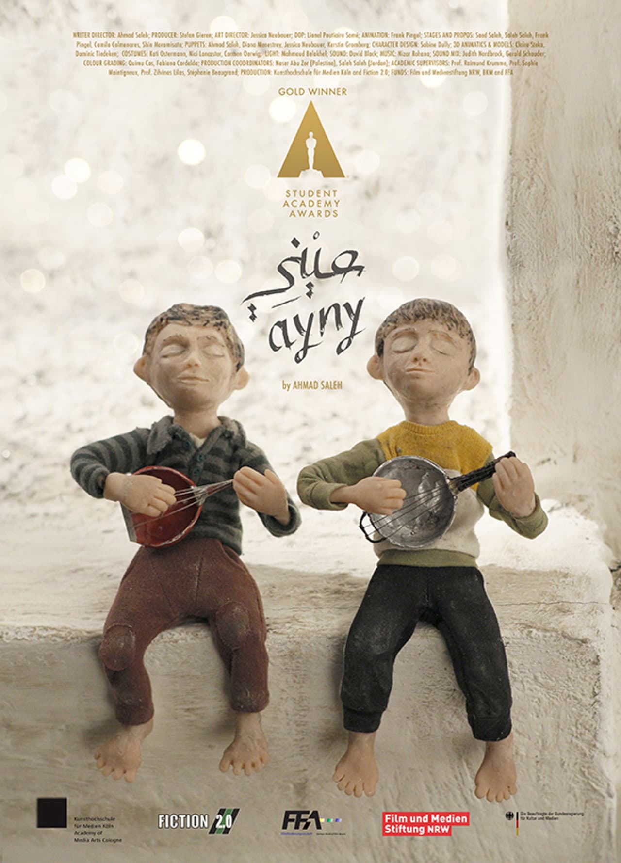 Ayny preview 2