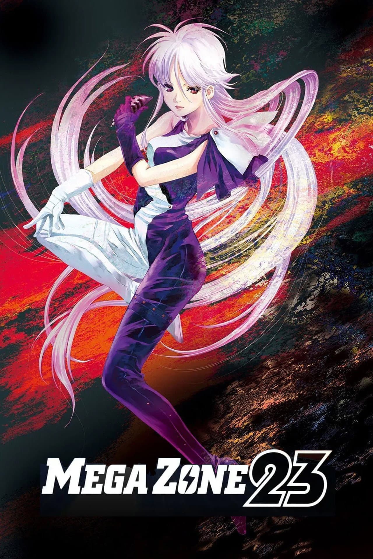 Megazone 23 preview 2