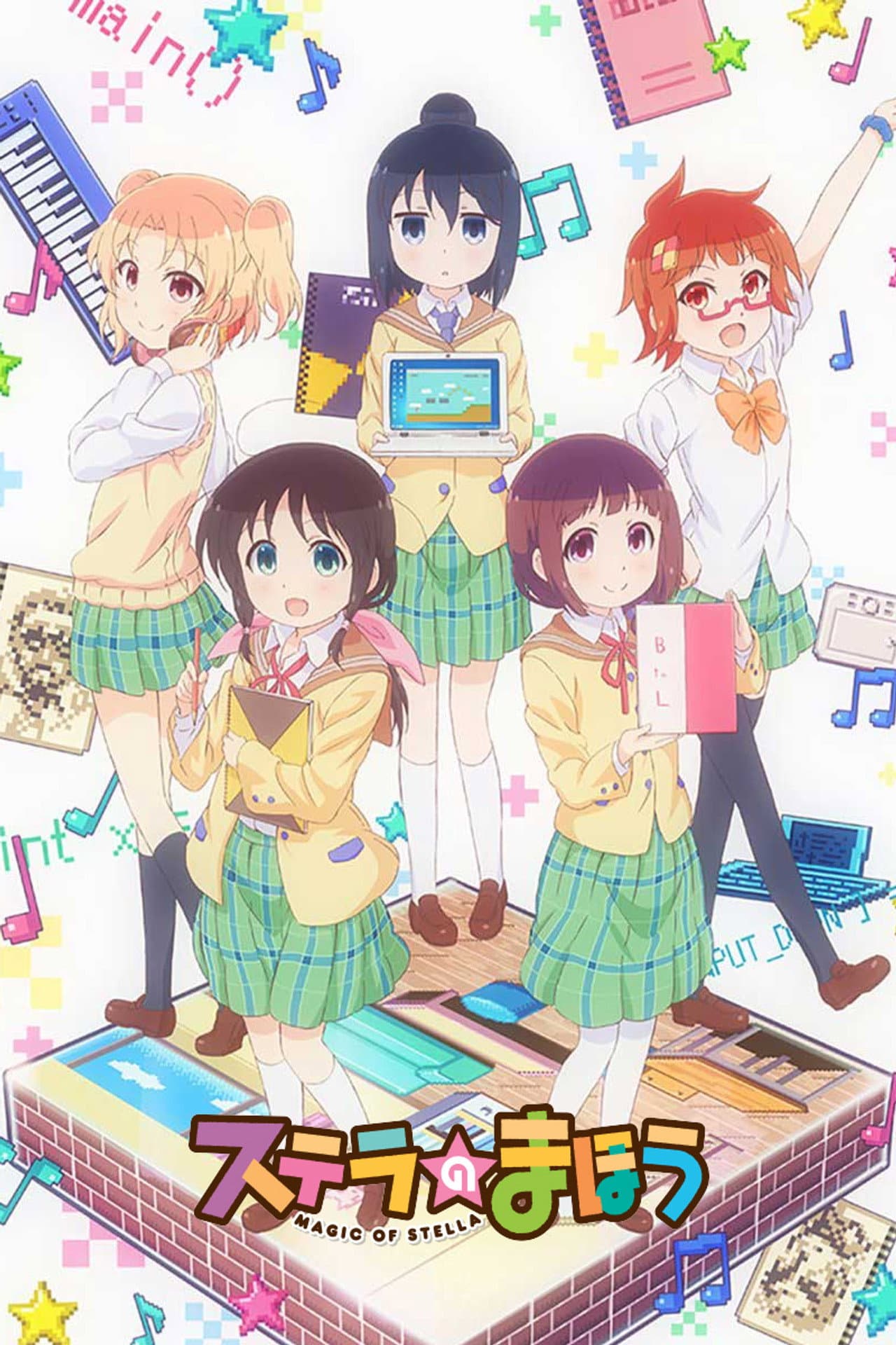 Magic of Stella preview 2
