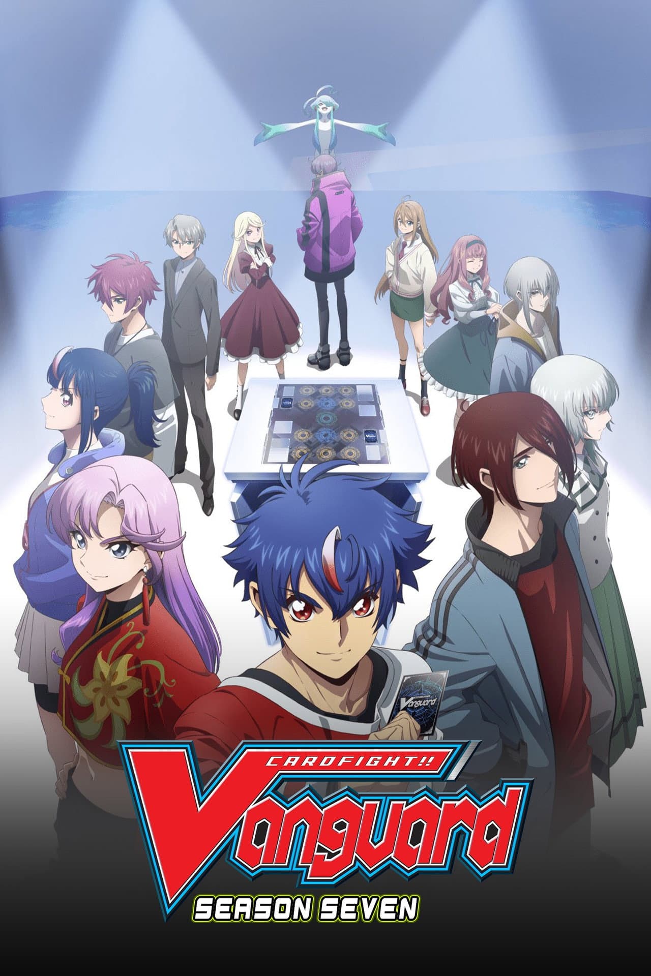 Divinez DELUXE Arc