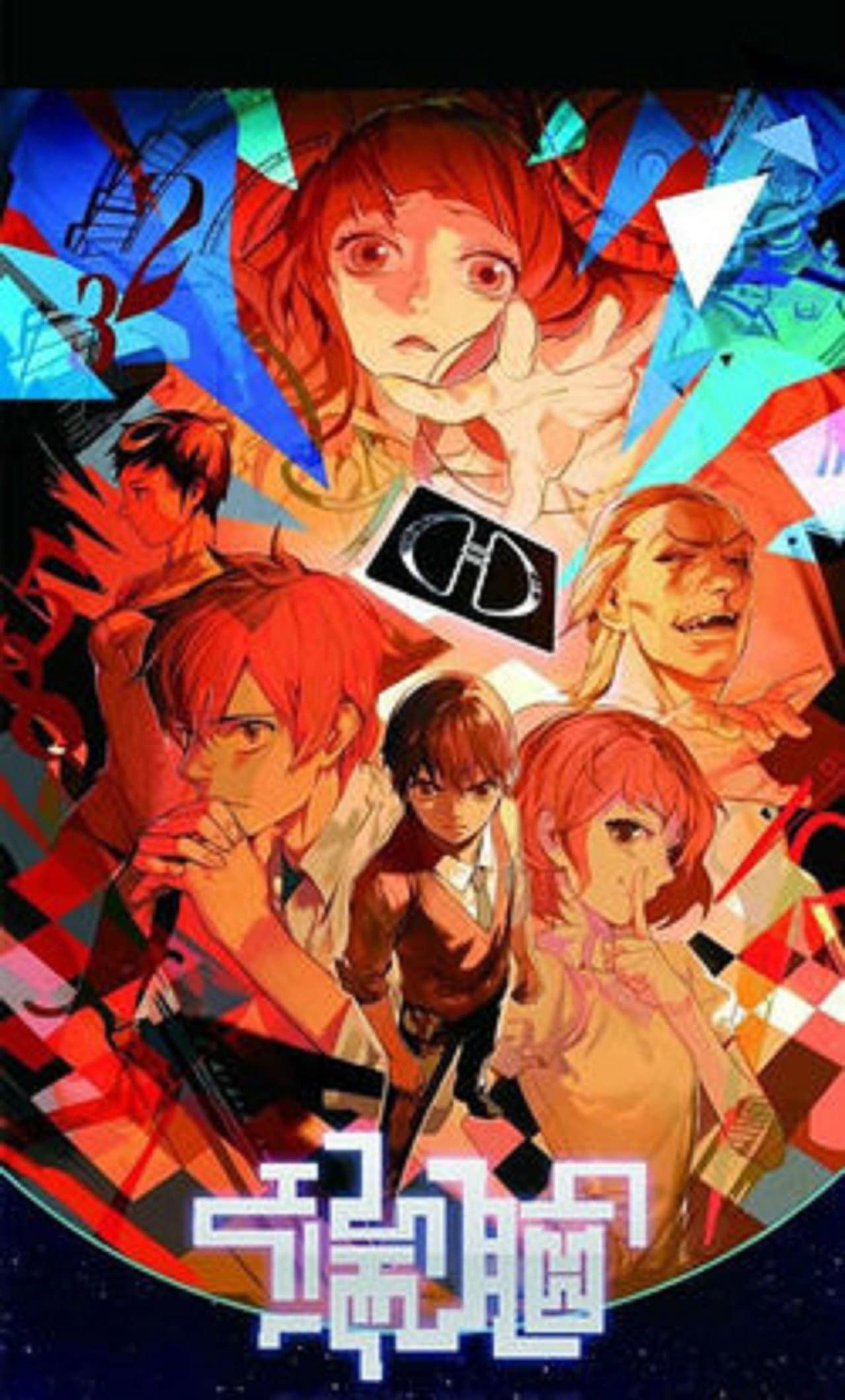 Die Now preview 2