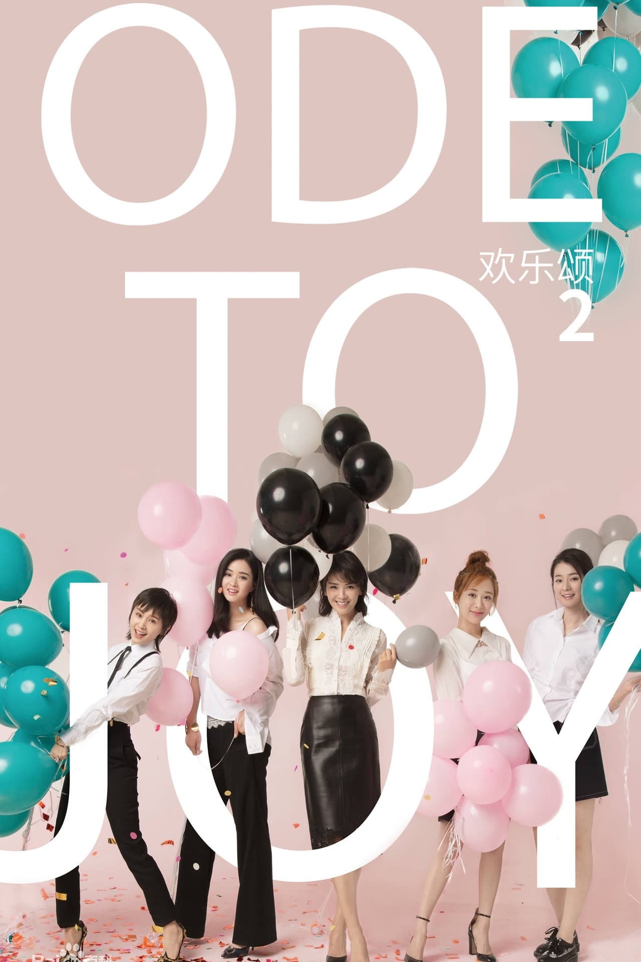 Season 2