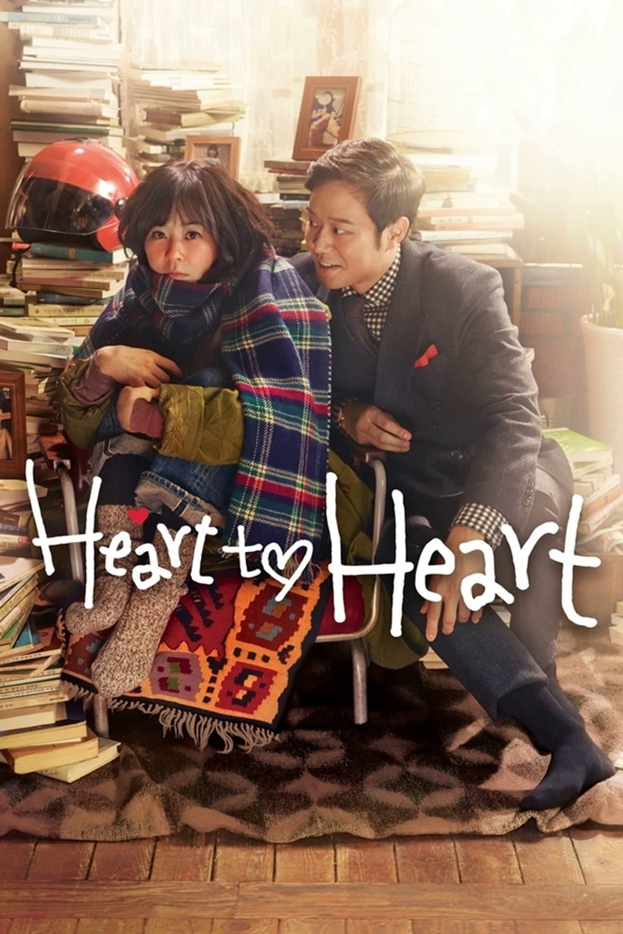Heart to Heart preview 2