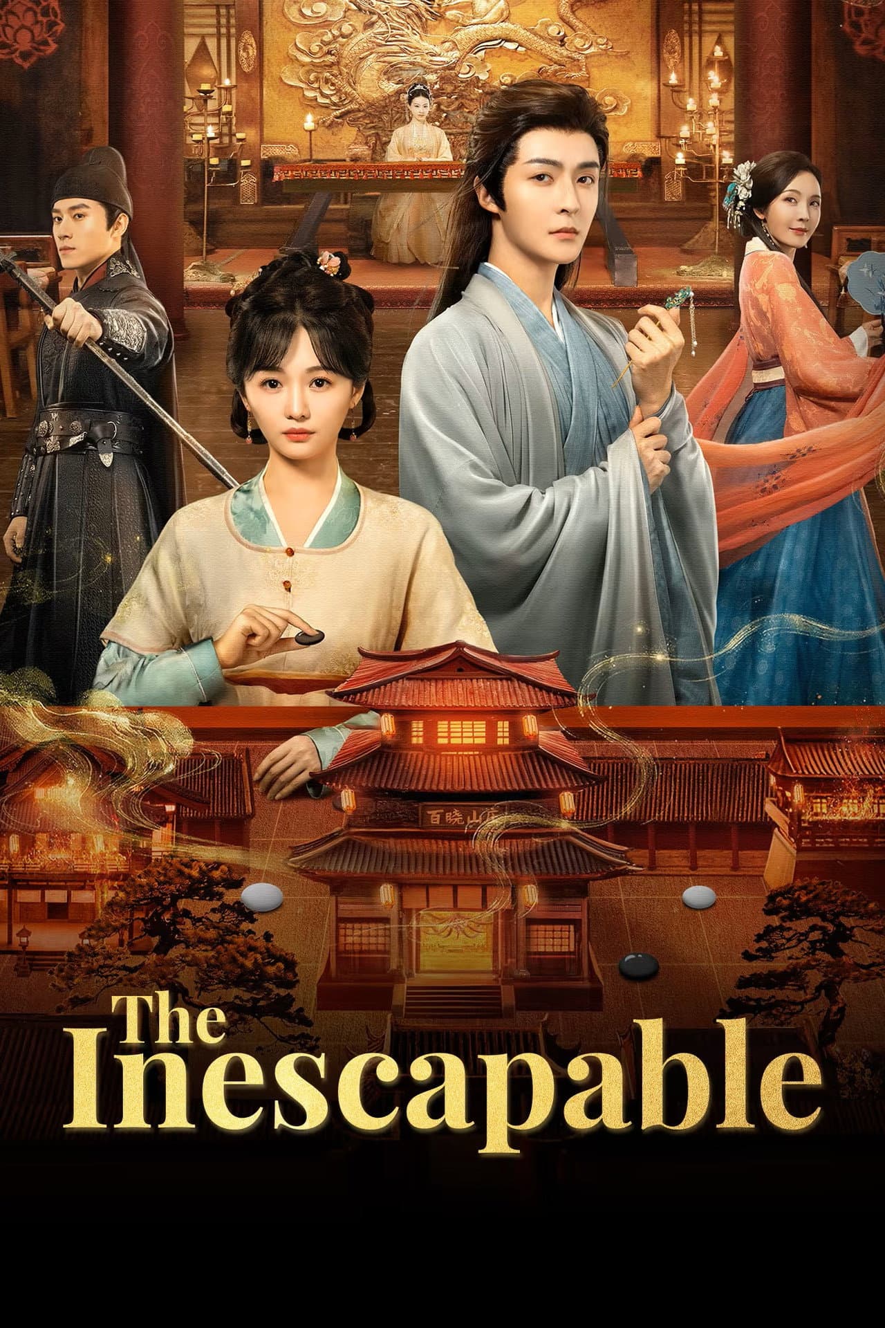 The Inescapable preview 2