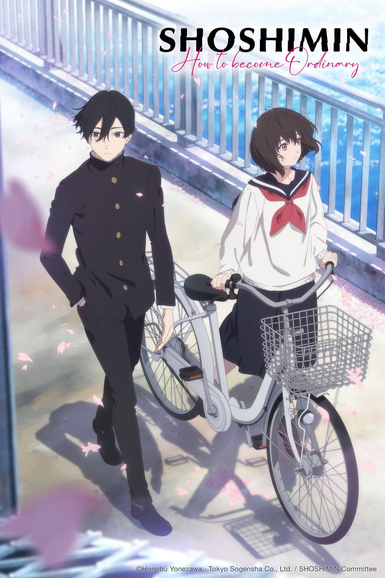 SHOSHIMIN: How to Become Ordinary preview 2