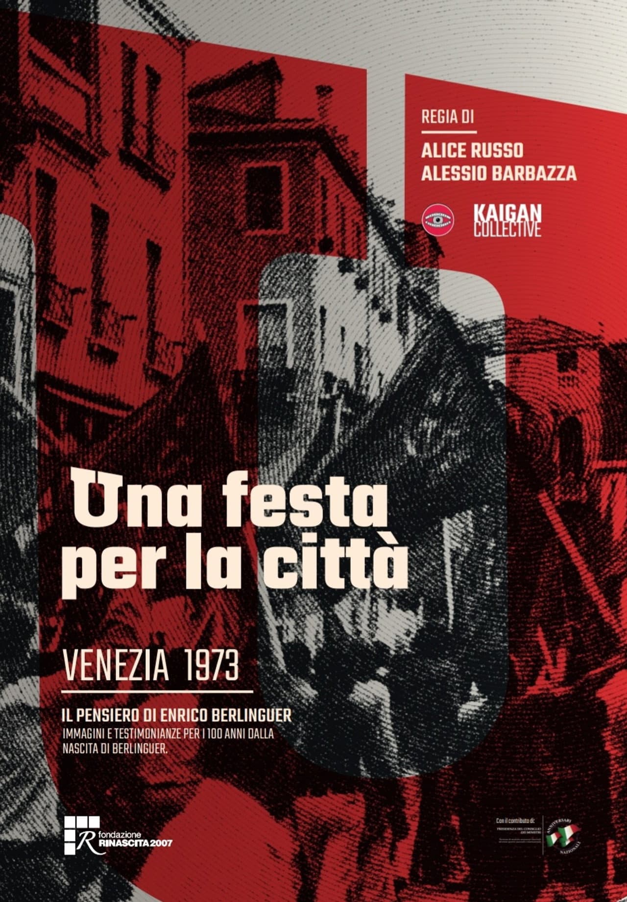Una festa per la città - Venezia 1973 preview 2