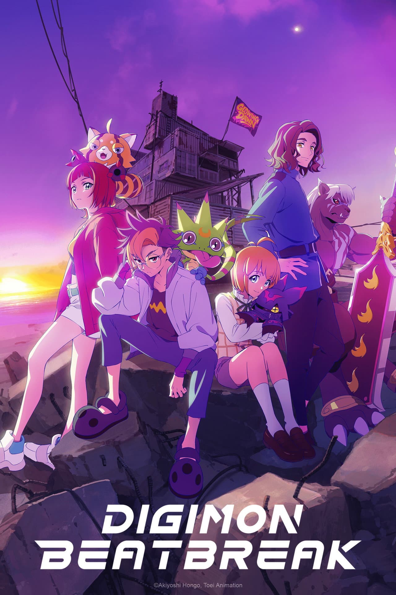 Digimon Beatbreak preview 2