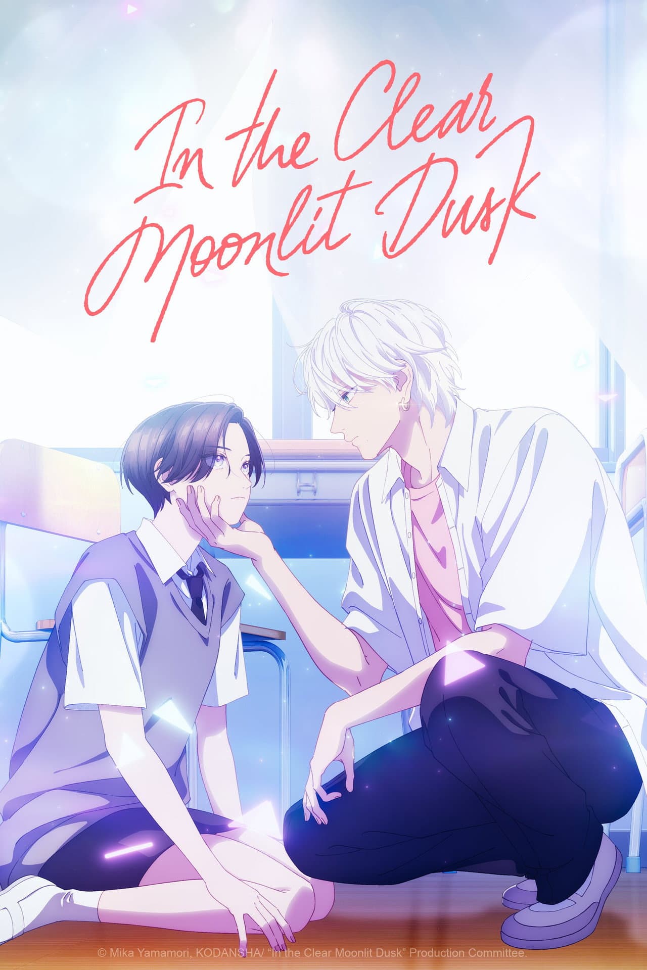 In the Clear Moonlit Dusk preview 2