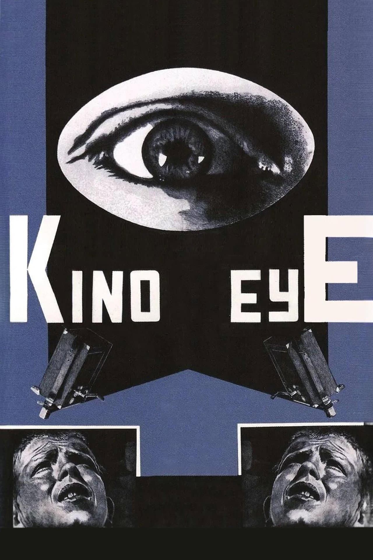 Kino Eye preview 2