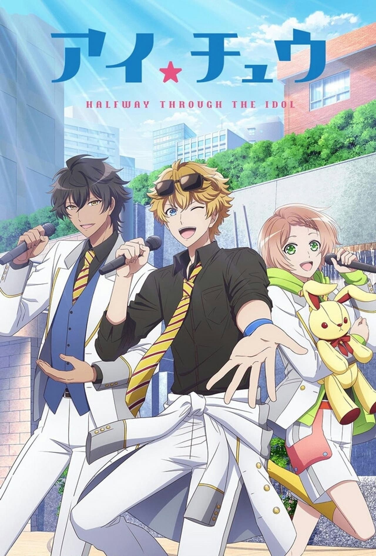 I★Chu: Halfway Through the Idol preview 2