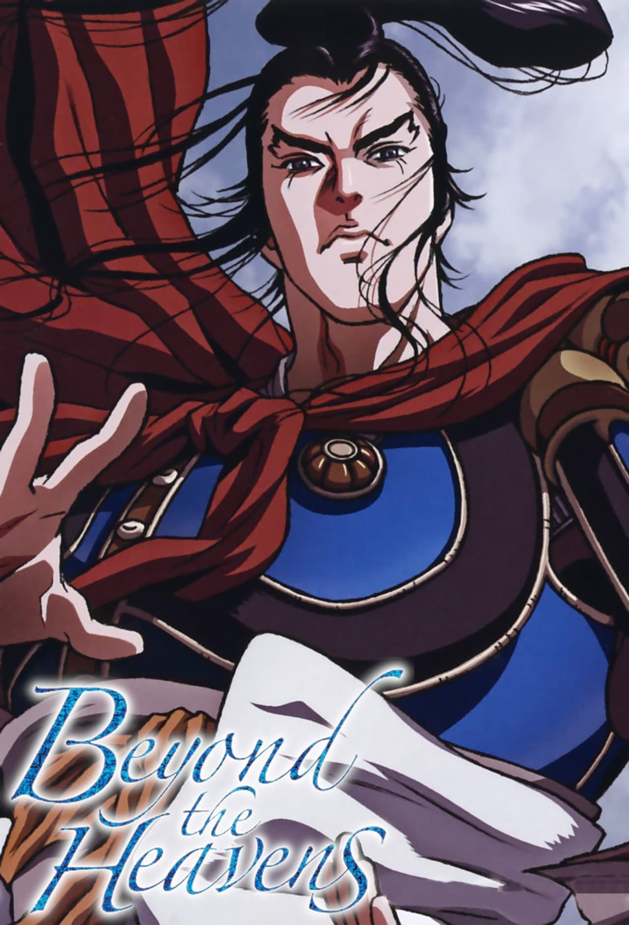 Beyond the Heavens preview 2