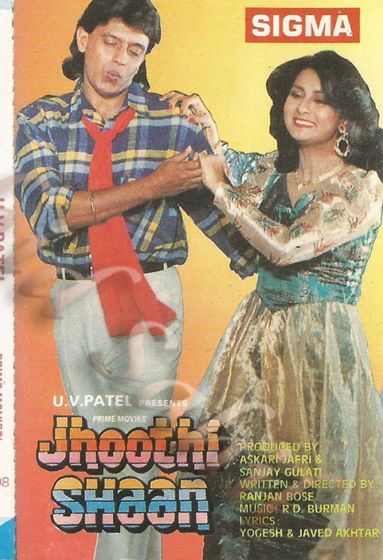 Jhoothi Shaan preview 2