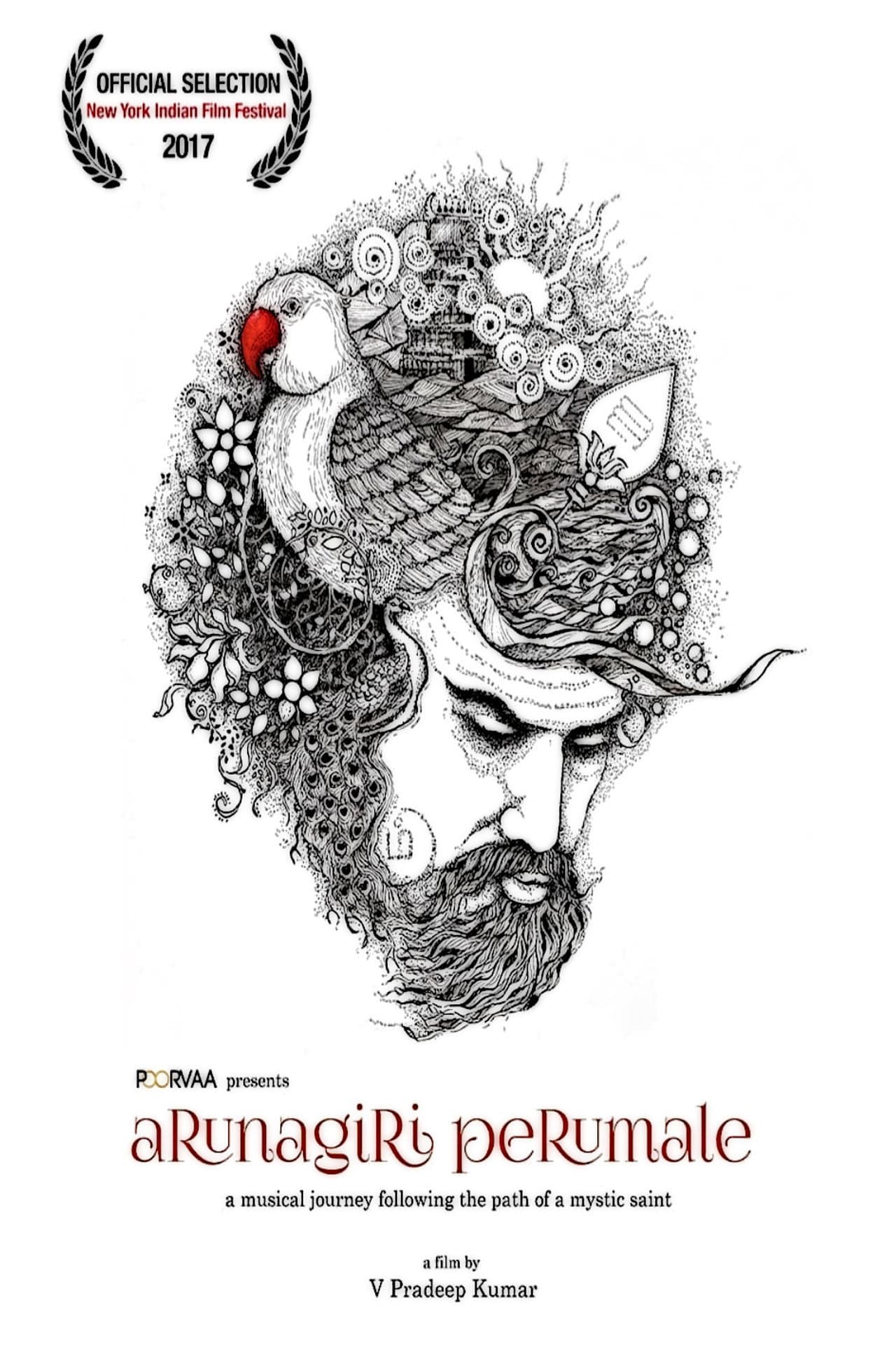 Arunagiri Perumale preview 2
