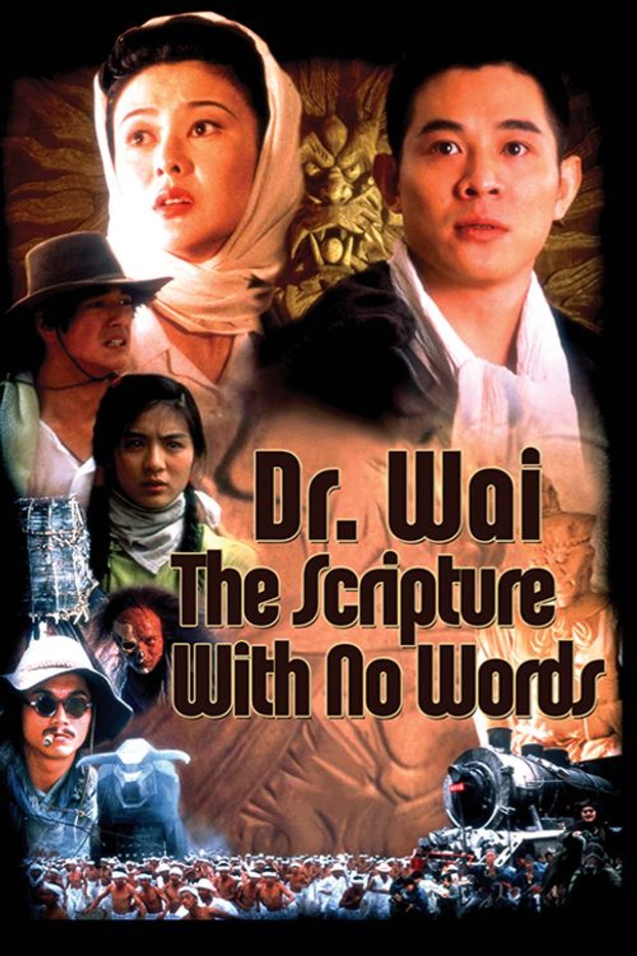 Dr. Wai in the Scripture with No Words preview 2