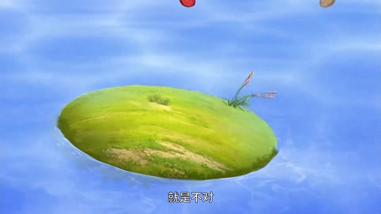 Episode 22