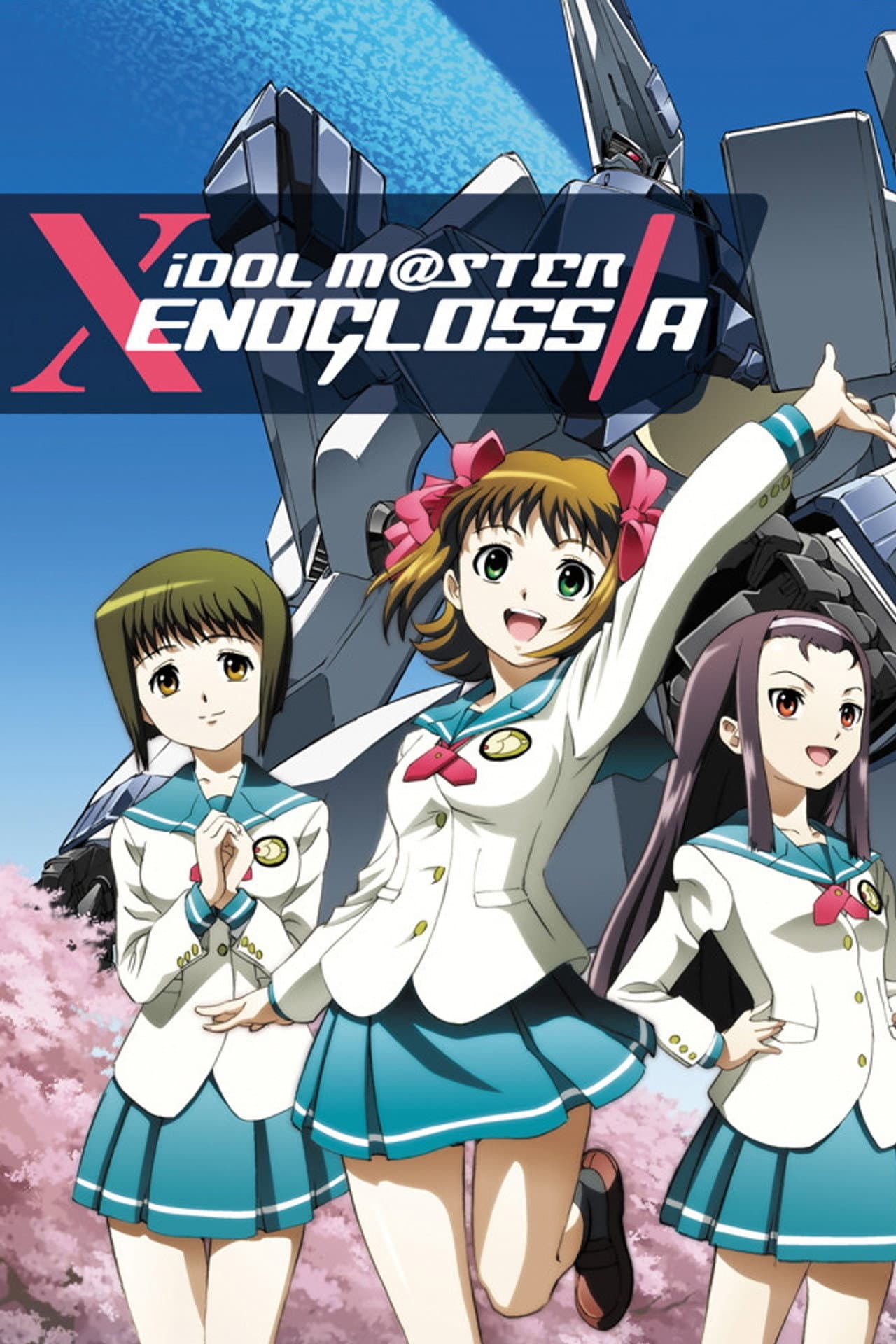 iDOLM@STER Xenoglossia preview 2