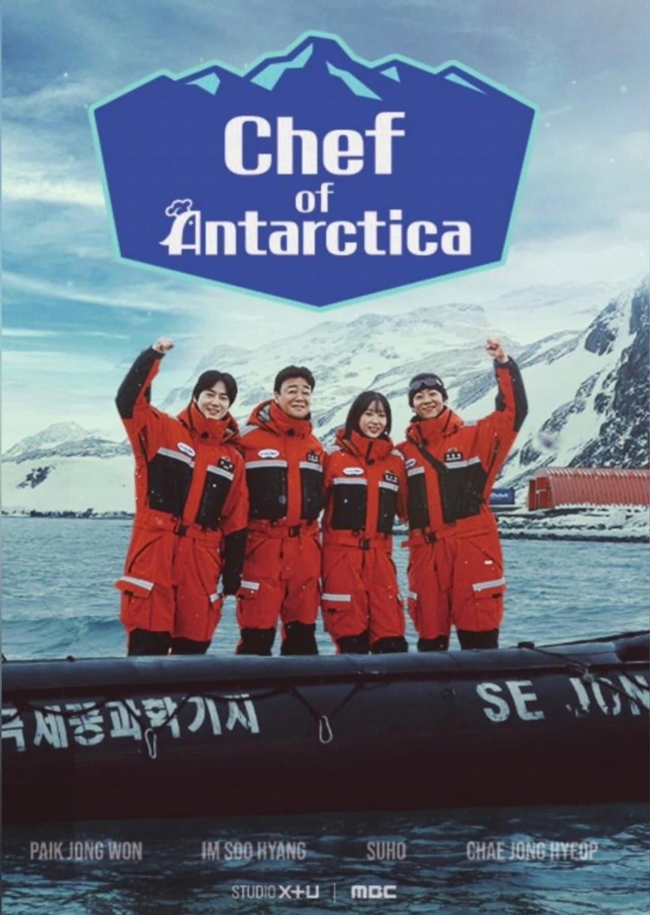 Chef of Antarctica preview 2