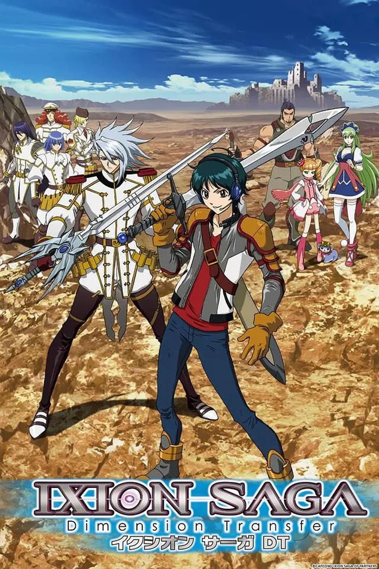 Ixion Saga: Dimension Transfer preview 2