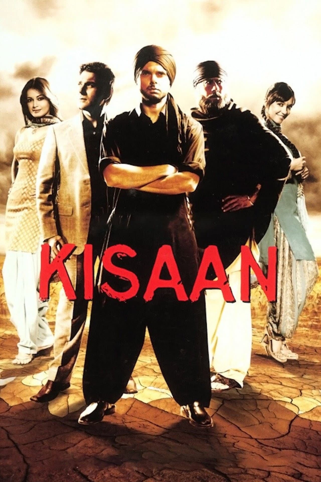 Kisaan preview 2