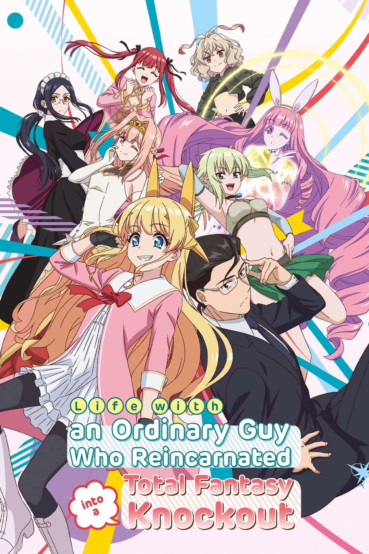 Life with an Ordinary Guy Who Reincarnated into a Total Fantasy Knockout preview 2