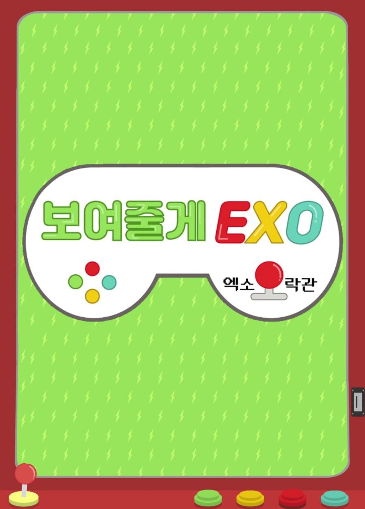We’ll Show You, EXO! preview 2