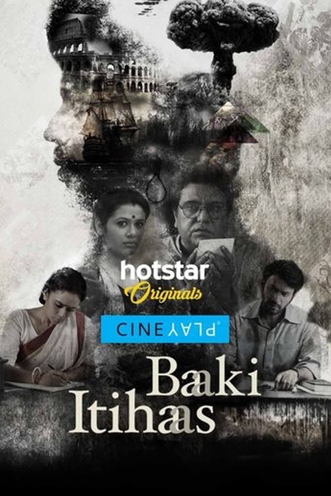 Baaki Itihaas preview 2
