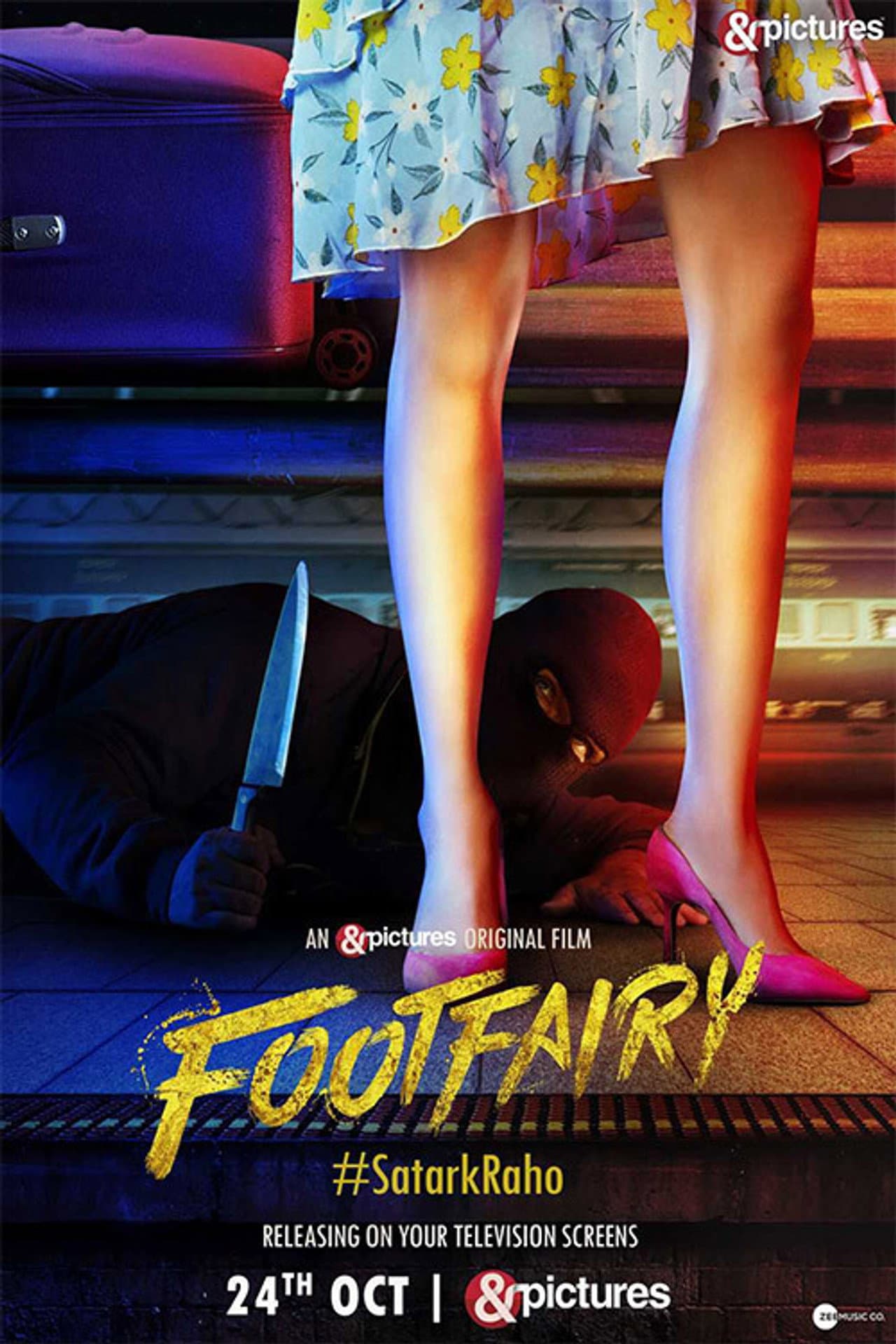 Footfairy preview 2