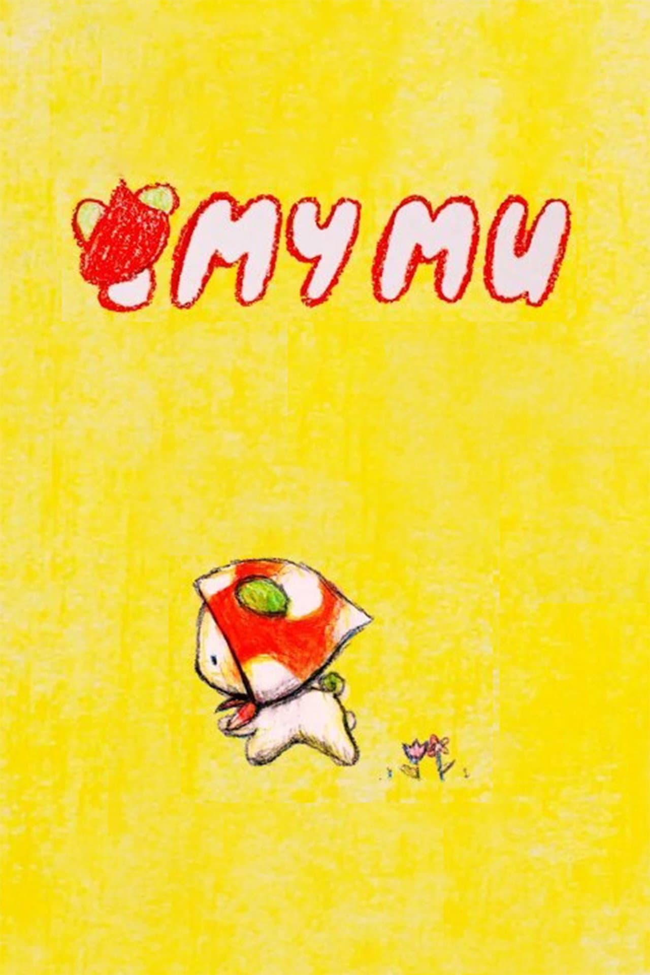 My Mu preview 2