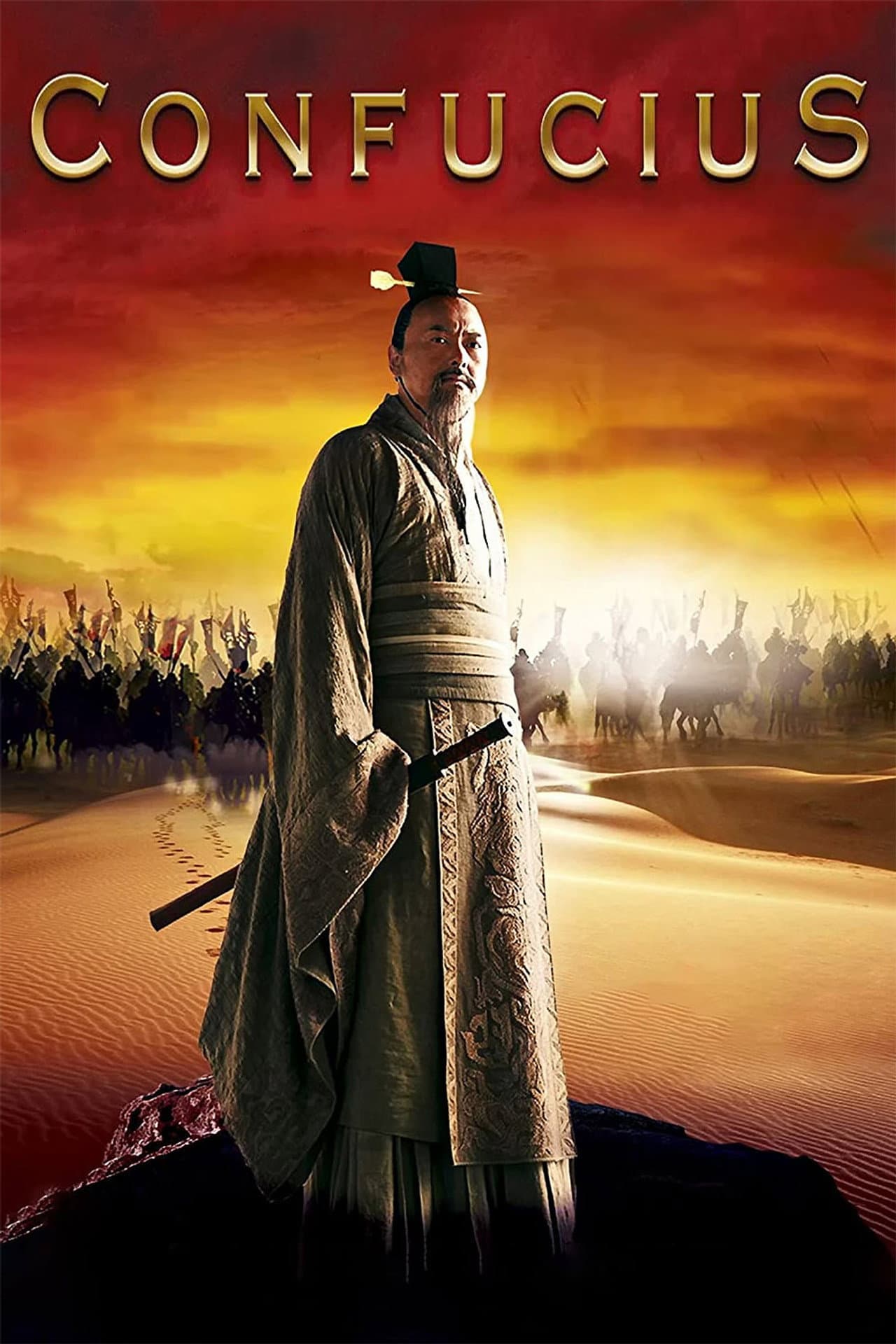 Confucius preview 2