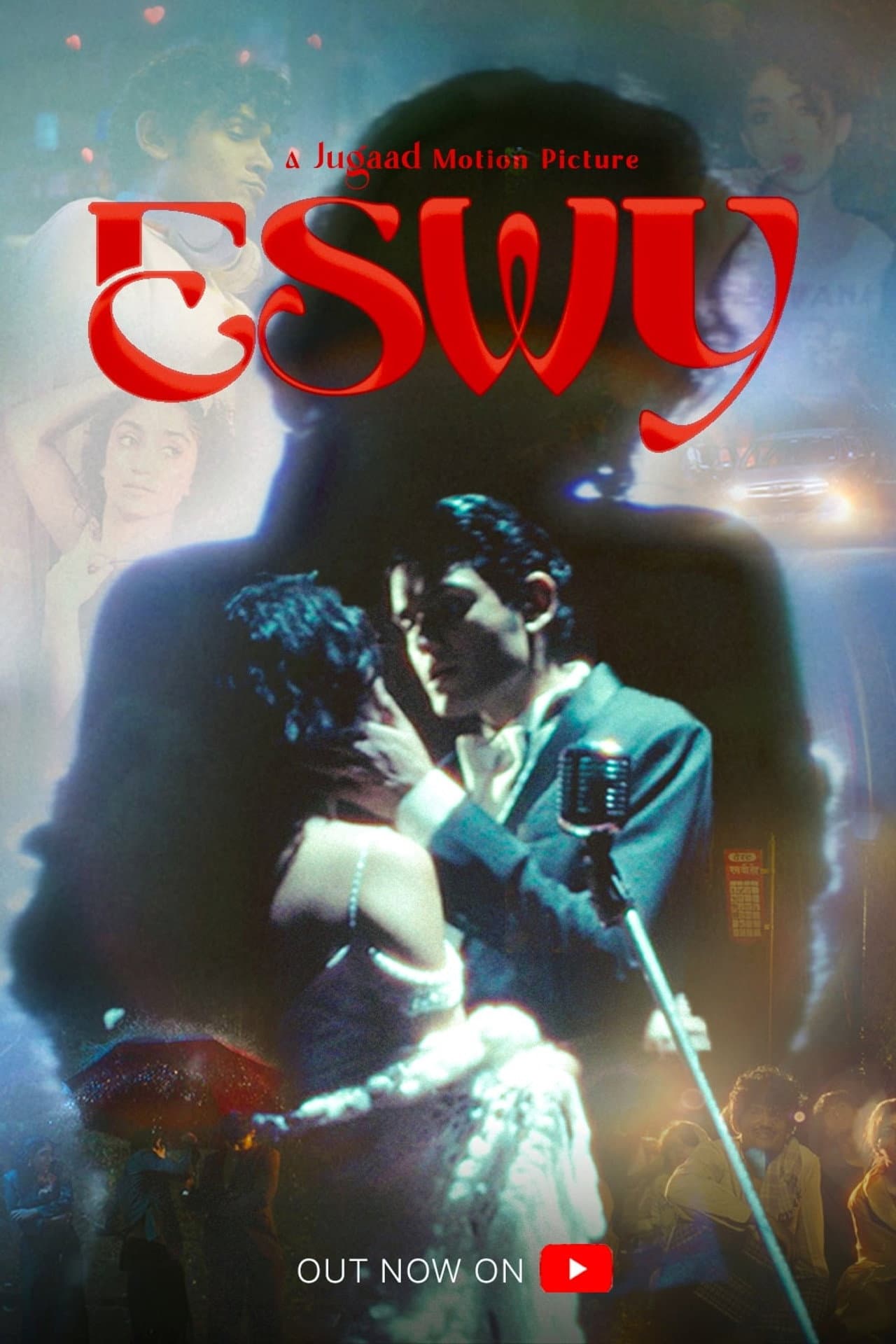 ESWY preview 1
