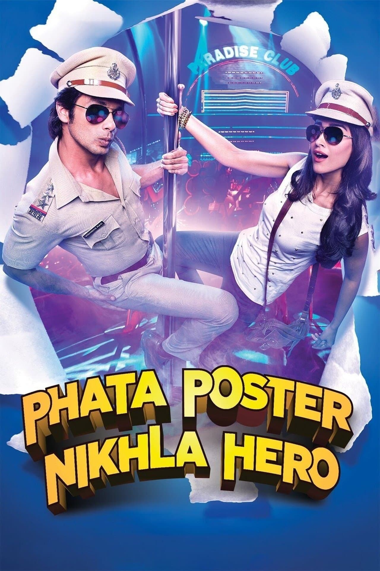 Phata Poster Nikhla Hero preview 2