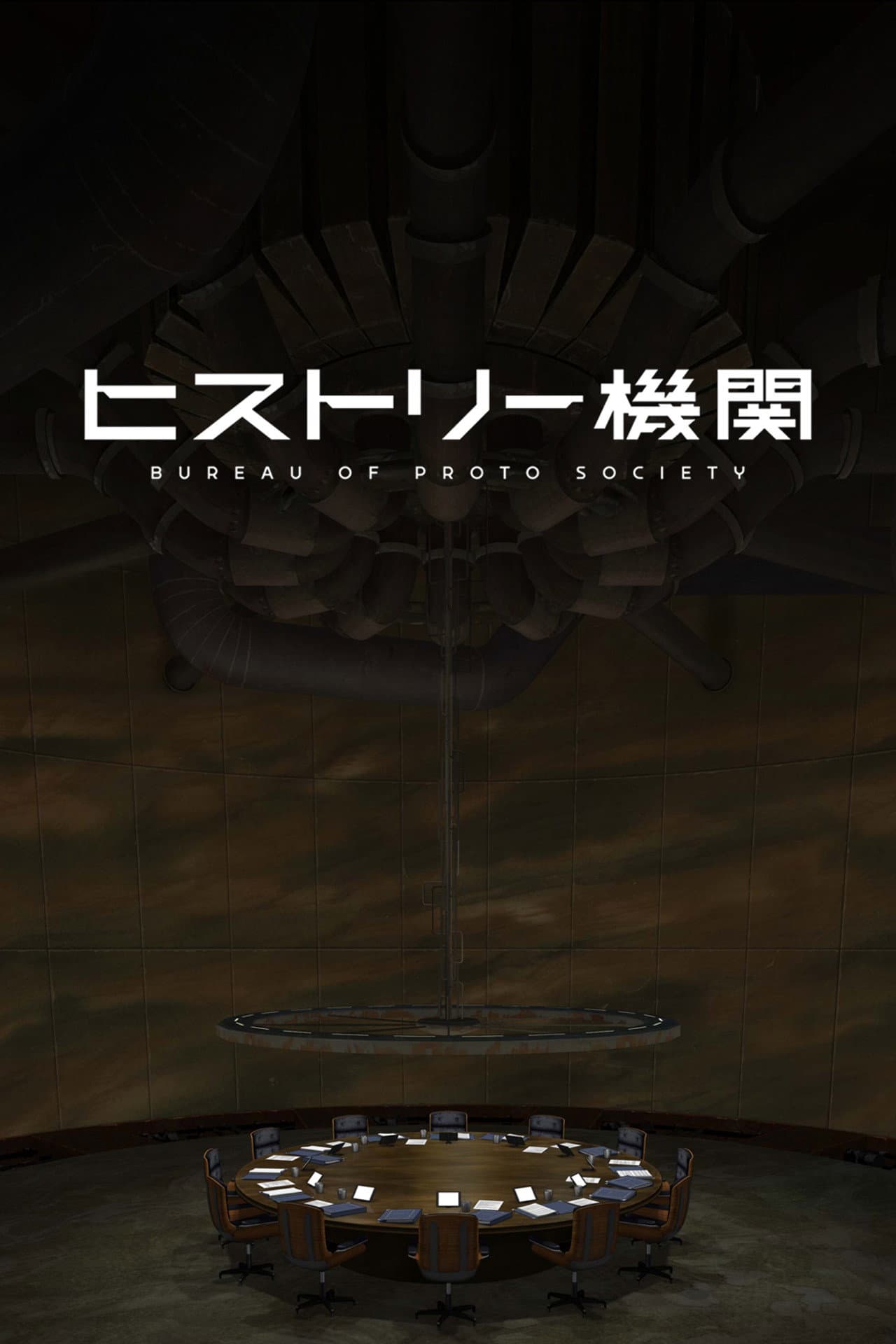 Bureau of Proto Society preview 2