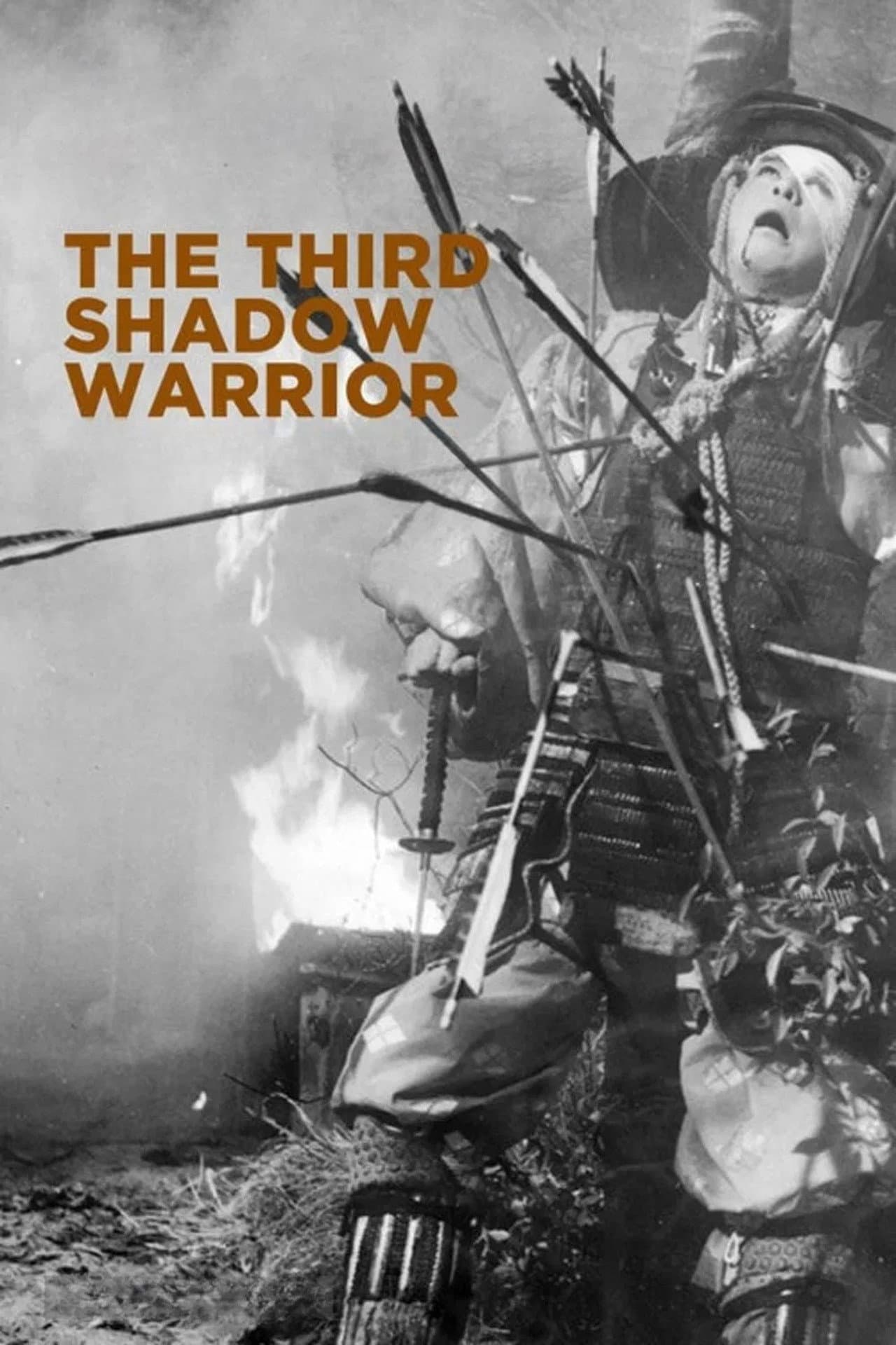 The Third Shadow Warrior preview 2