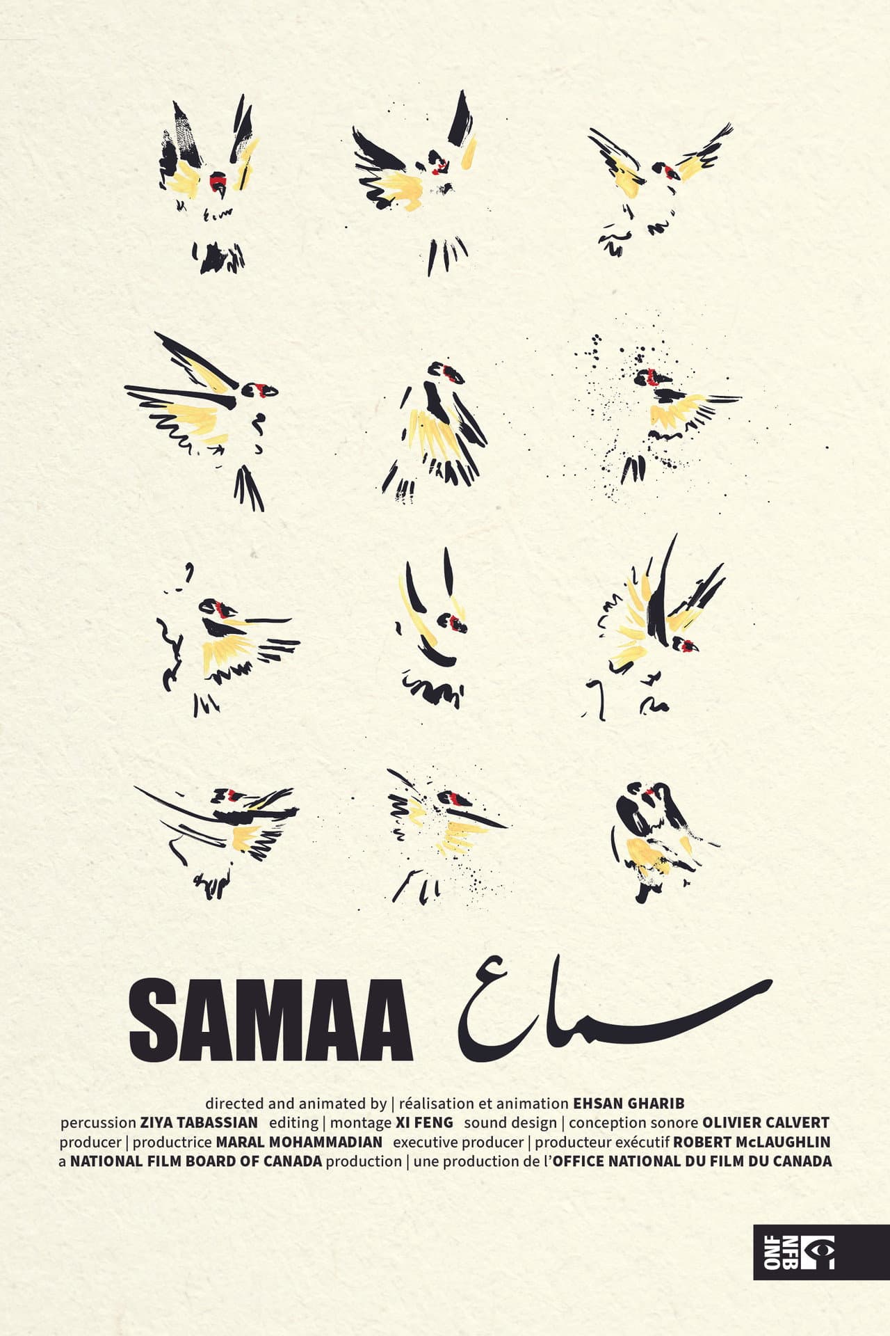 Samaa preview 2
