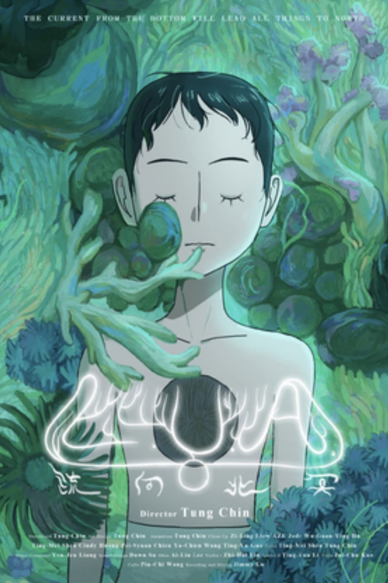 L.U.A. preview 1