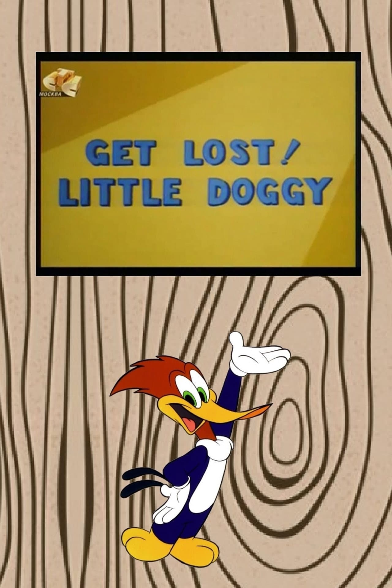 Get Lost! Little Doggy preview 2