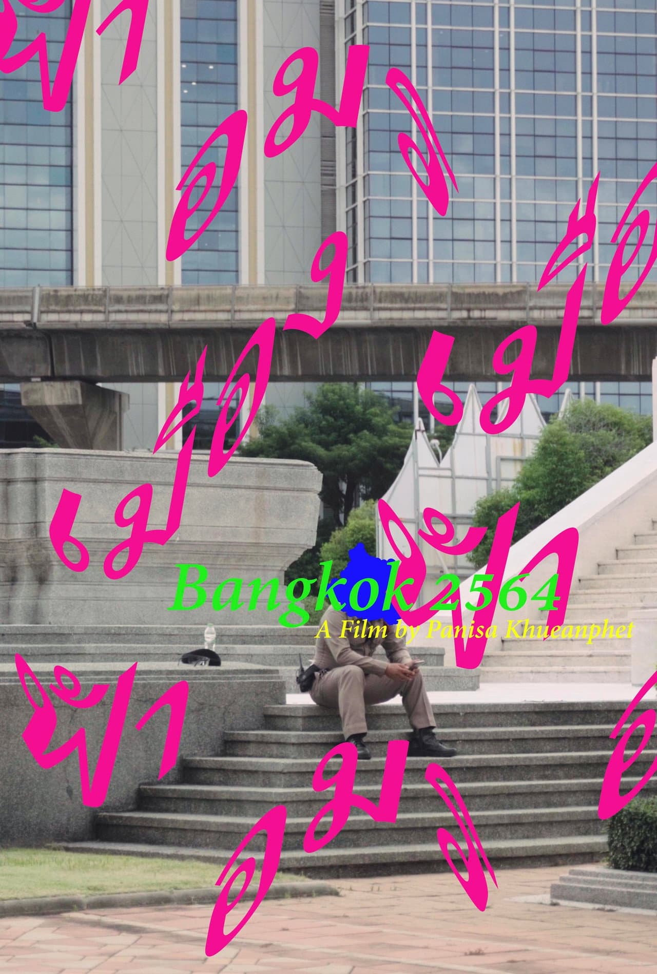 Bangkok 2564 preview 1