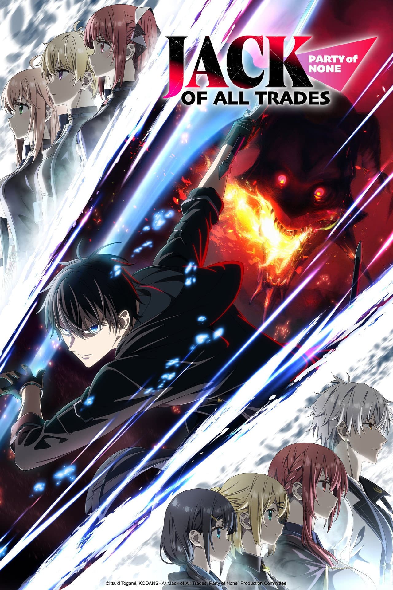 Season 1