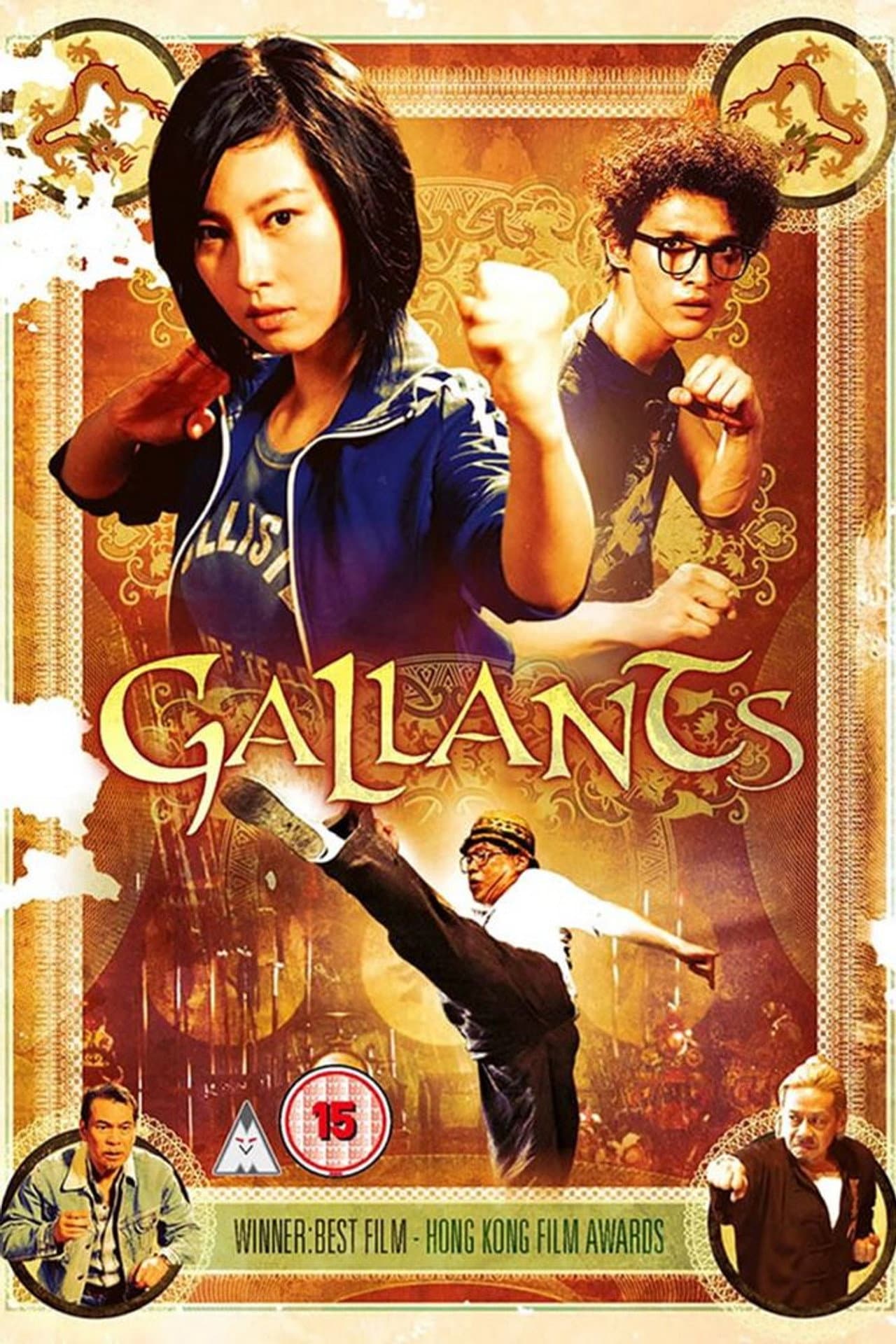 Gallants preview 2