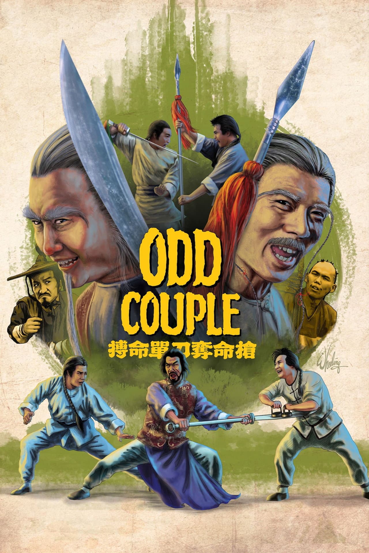Odd Couple preview 2