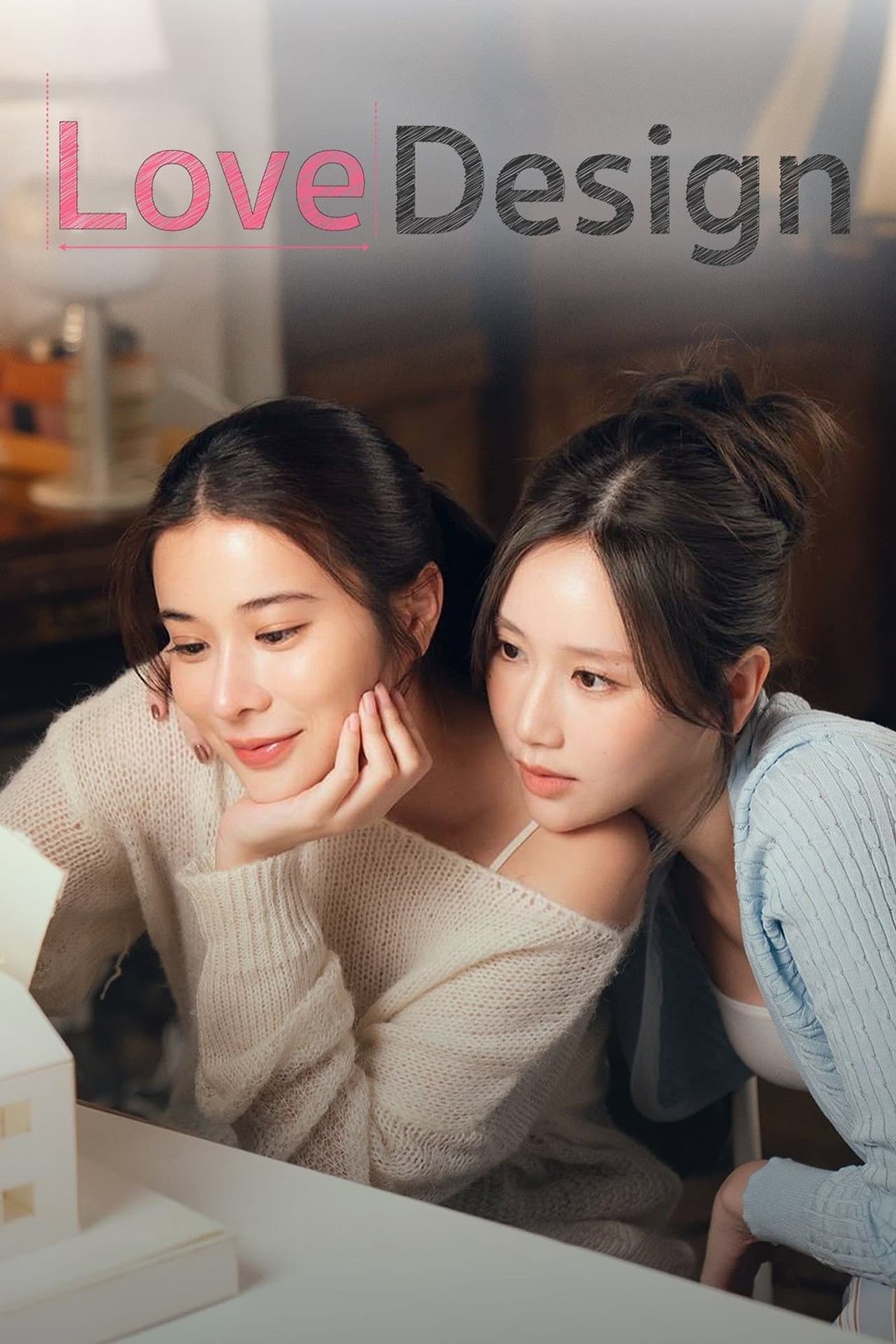 Love Design preview 2