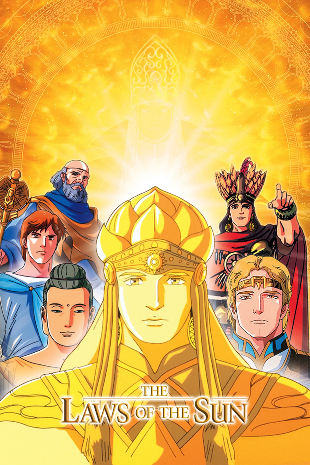 The Laws of the Sun preview 1