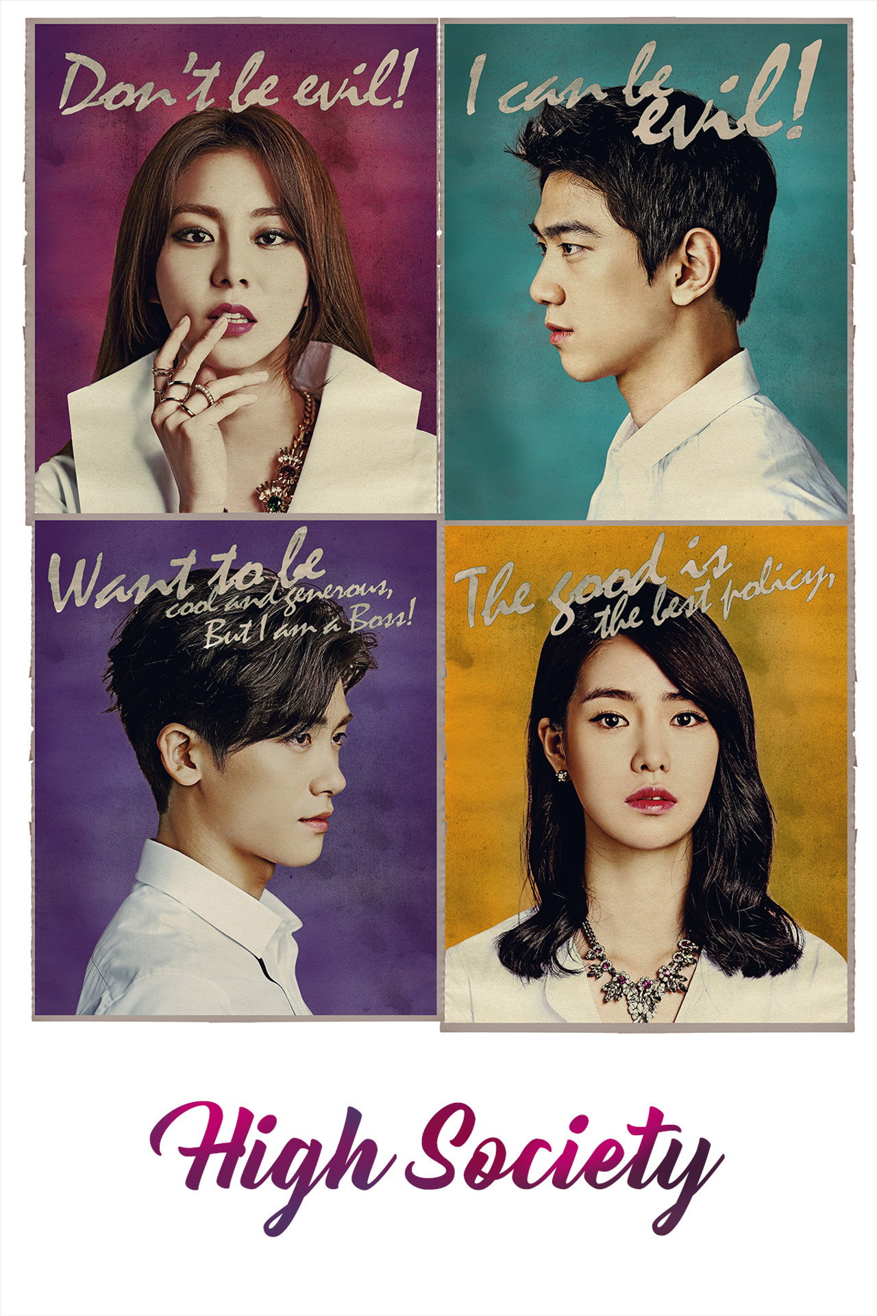 High Society preview 2