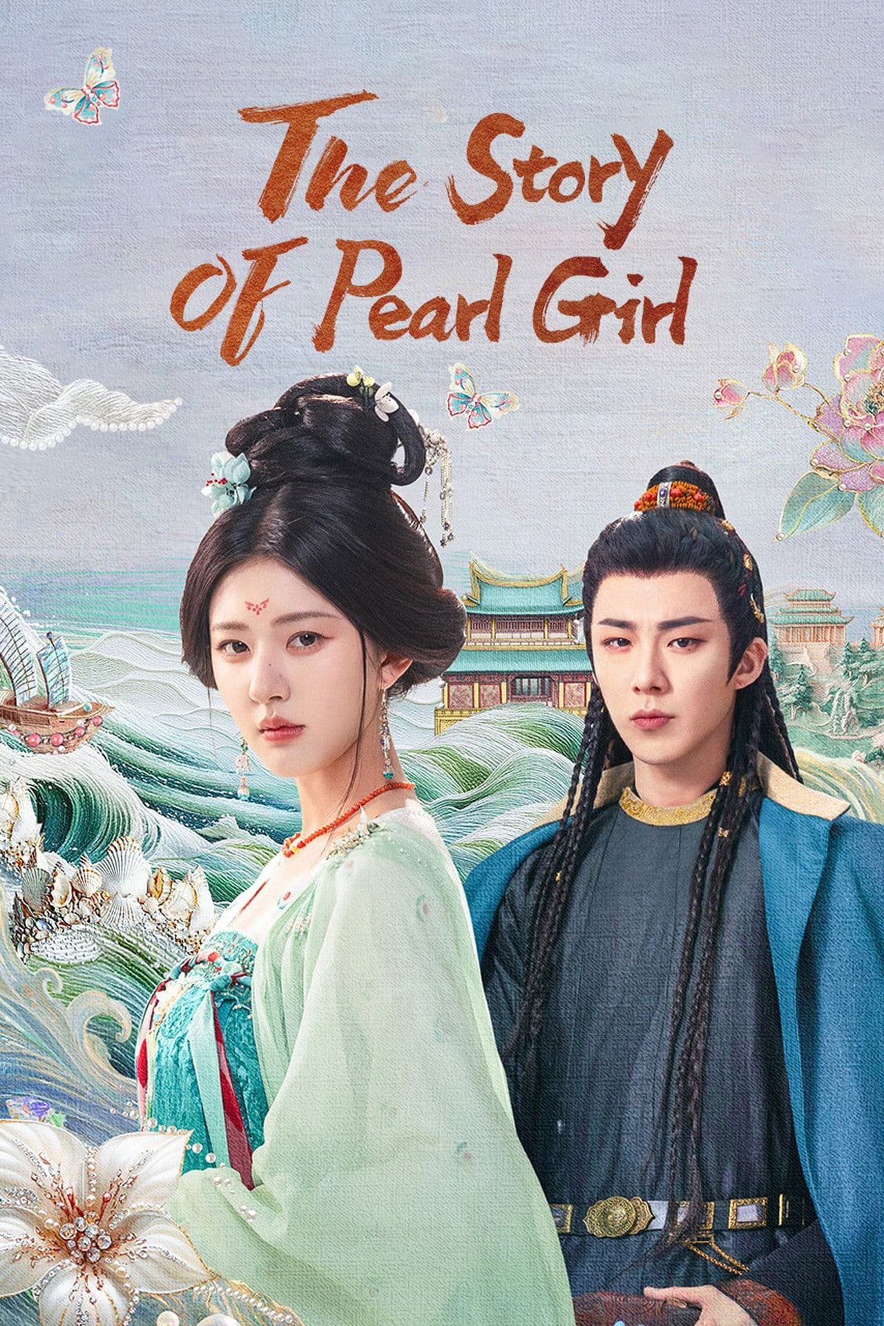 The Story of Pearl Girl preview 2