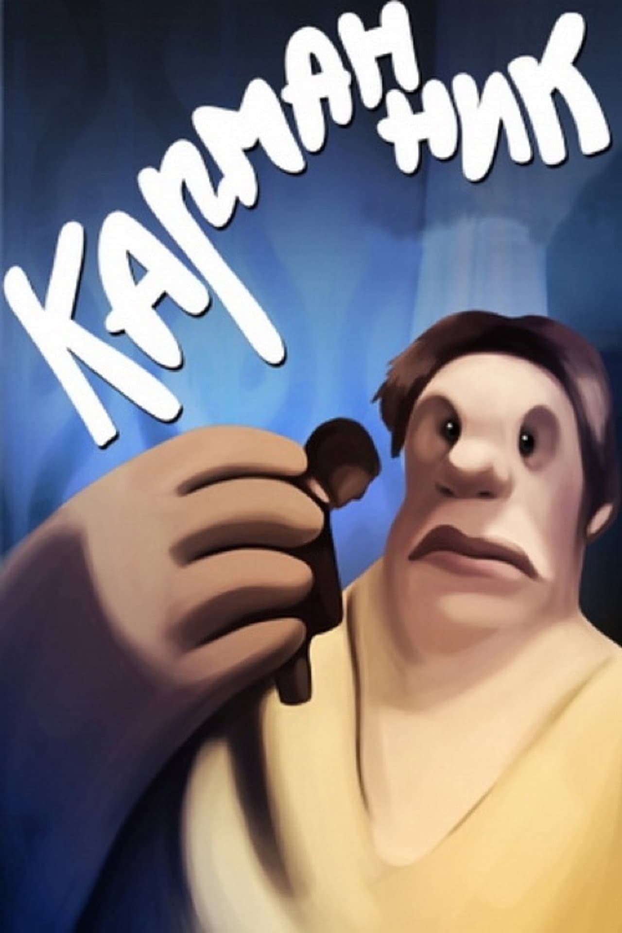 Pickpocket preview 2