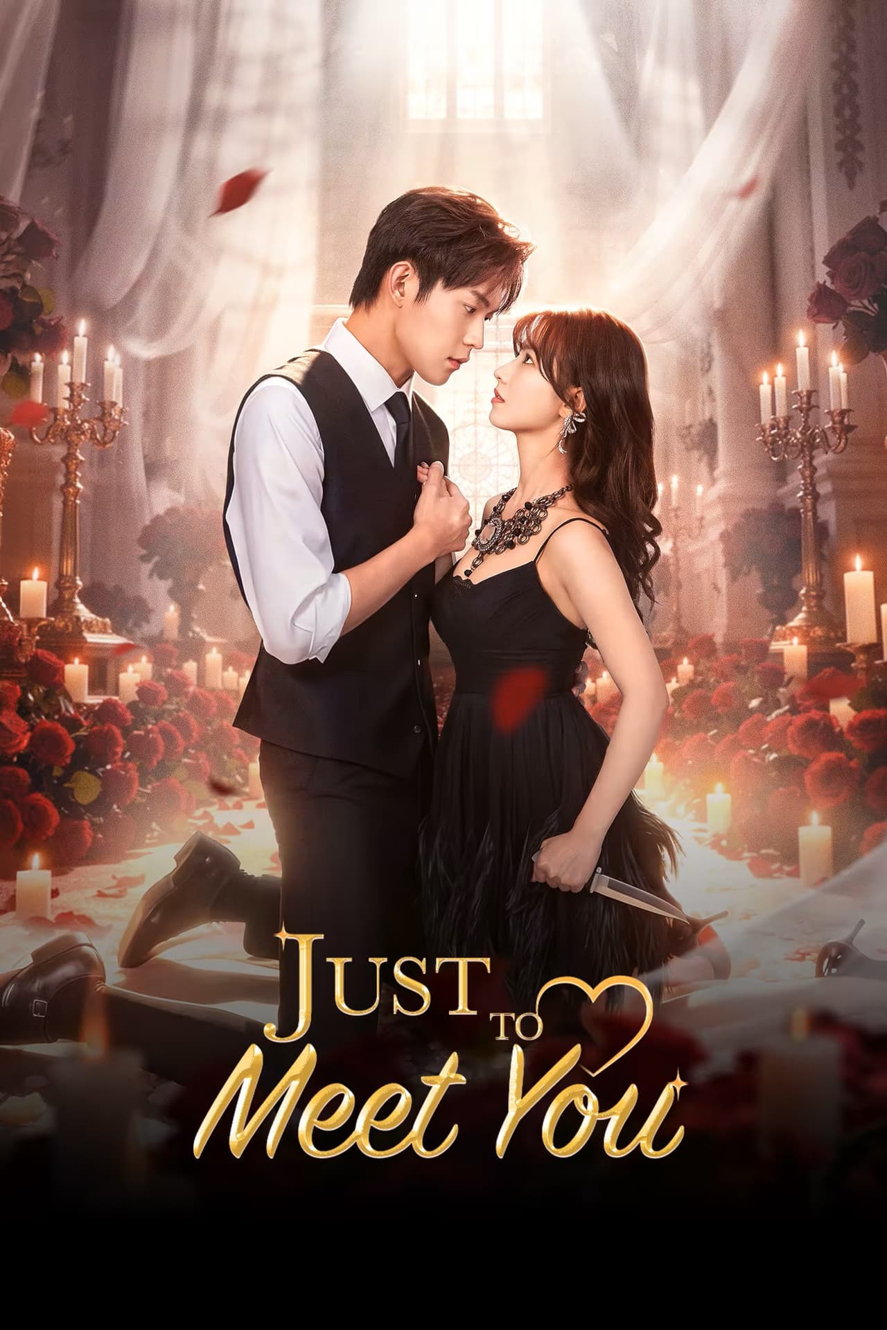 Just to Meet You preview 2