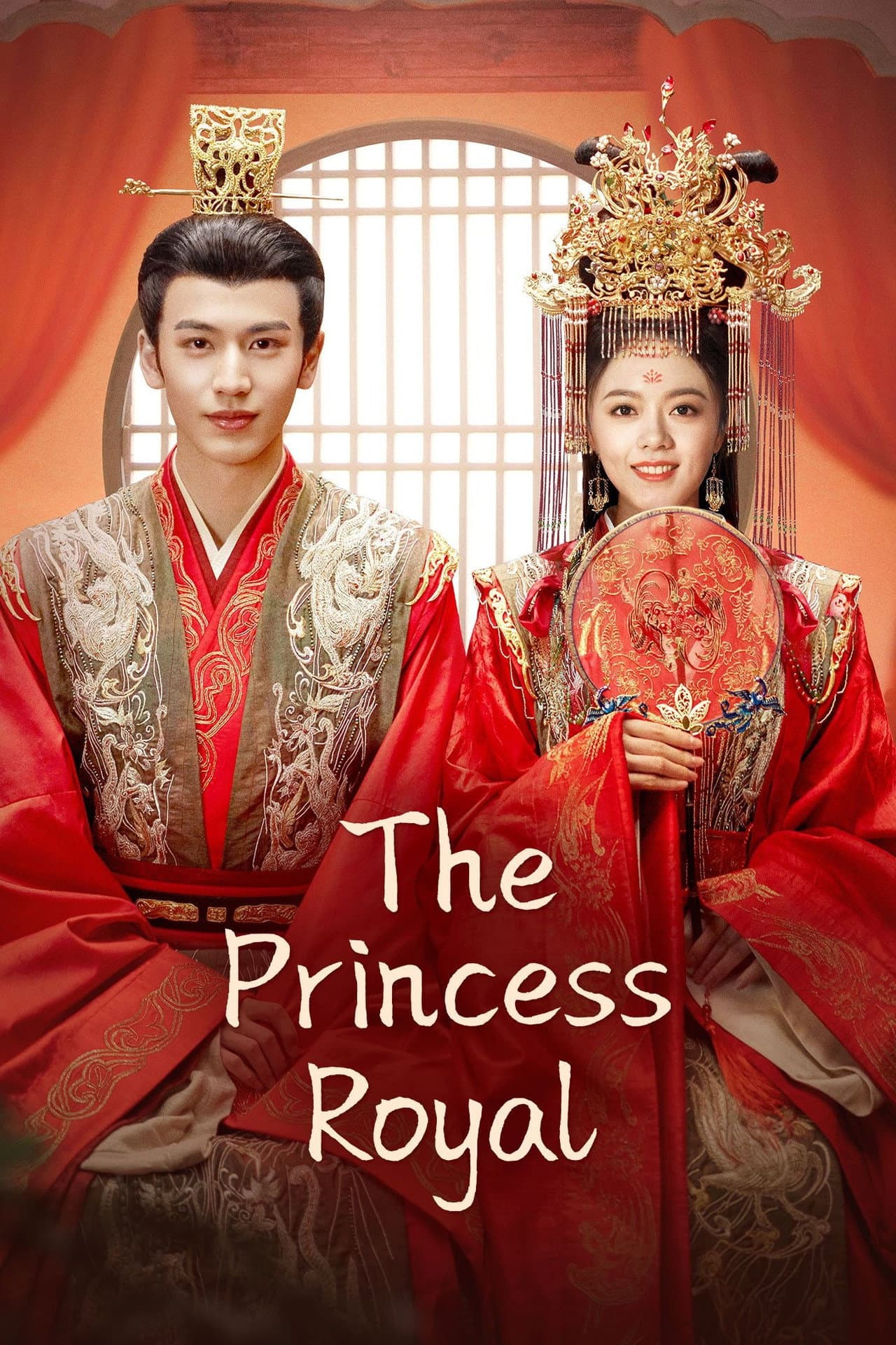 The Princess Royal preview 2