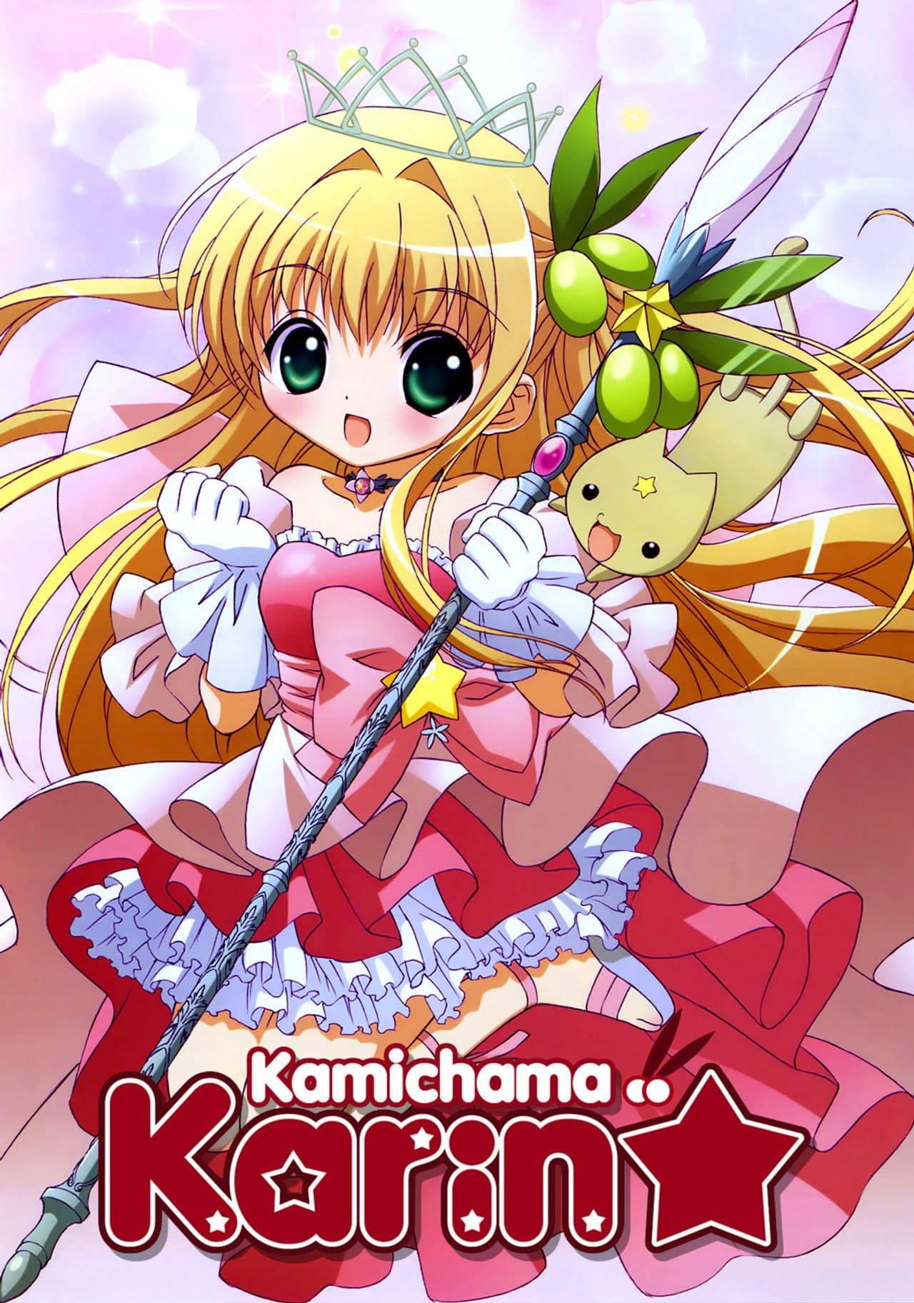 Chibi Goddess Karin preview 2