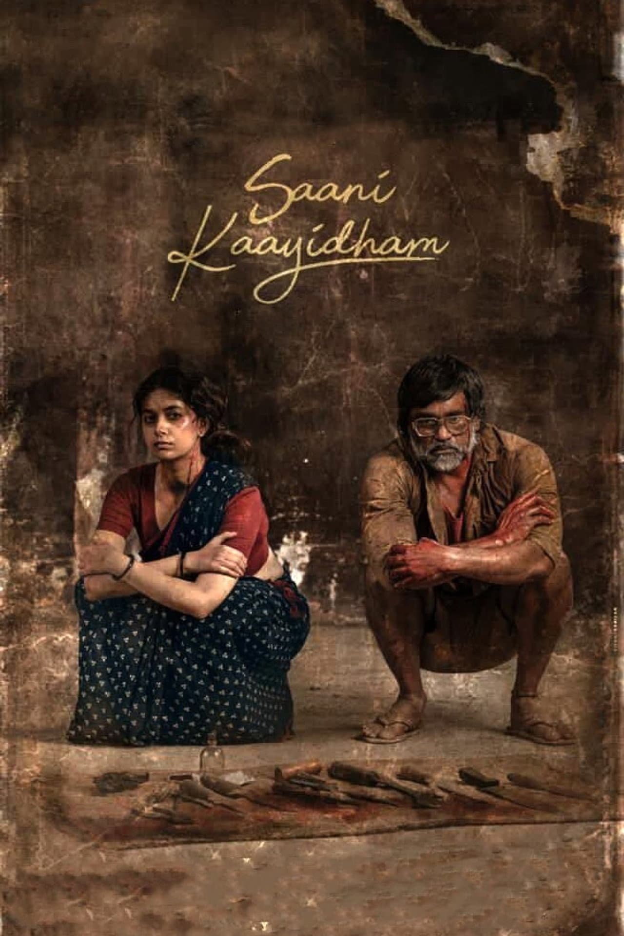 Saani Kaayidham preview 2