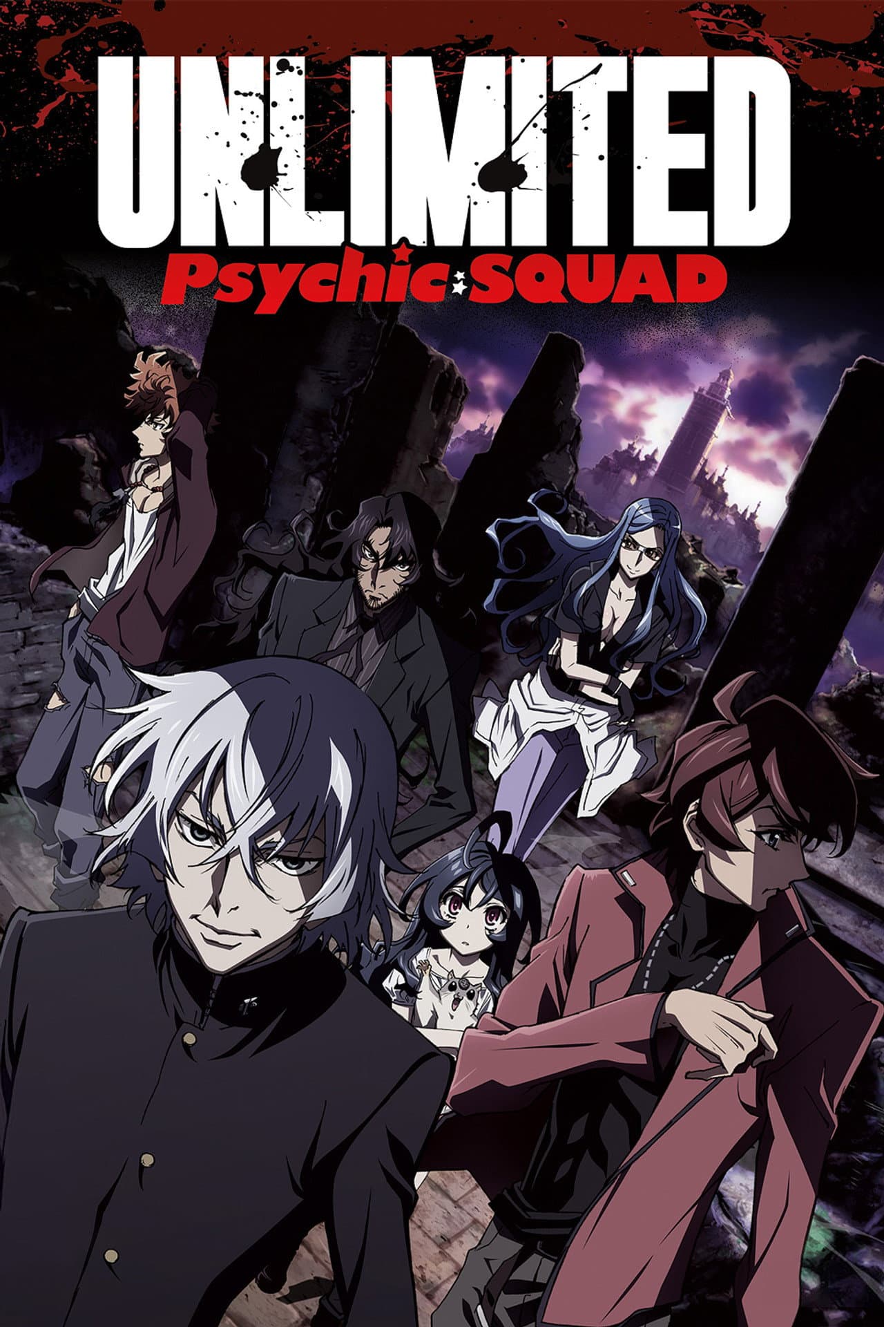 Unlimited Psychic Squad preview 2